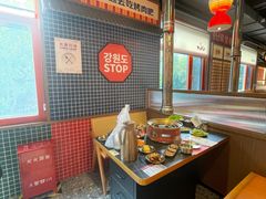 -西塔老太太泥炉烤肉(双井店)