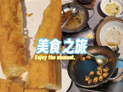 -徐记海鲜(梅溪新天地店)