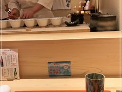 -鮨青(恒基名人购物中心店)