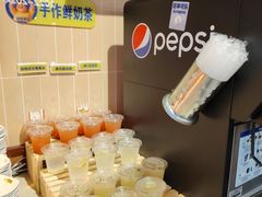 -金牛万达广场