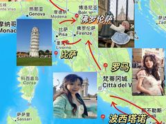 -广州中医药大学深圳医院(福田)