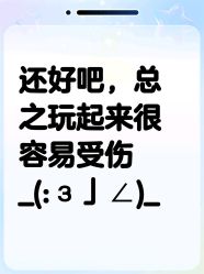 -反弹蹦床公园·亲子乐园·团建·派对(青岛融创茂店)
