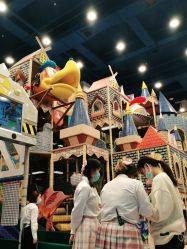 -meland亲子乐园•派对•研学(苏州悠方购物中心店)