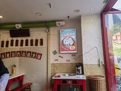 -厂花素芬九宫格火锅(银泰店)