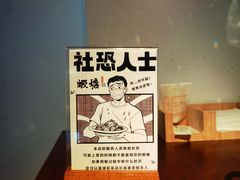 -蝦塘·中国餐馆(城墙南马道巷店)