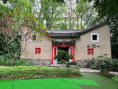 -深圳锦绣中华民俗村