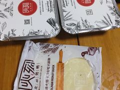 -火刻北京烤鸭(市北区·鲍岛市场店)