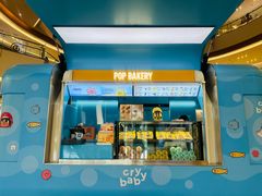 -泡泡玛特POPMART(世豪广场店)