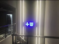 -每练有胜健身工作室(EFC店)