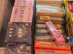 -七鲜超市(瑞虹天地太阳宫店)