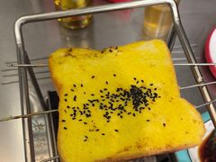 -古彭7只羊·招牌白串·碳锅羊肉旗舰店