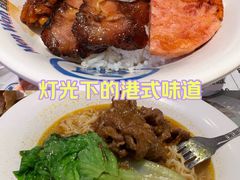 -敏华冰厅(平安金融中心店)