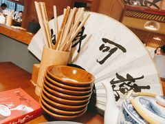 -半步颠小酒馆(昆山旗舰店)
