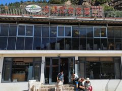 -崂山水果园农家宴(泉水鸡店)