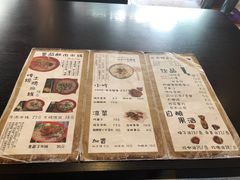 菜单-勺子米线·云南传统小吃市集(四方街店)