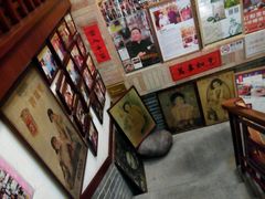-阿殳菜馆·私厨(水围村店)