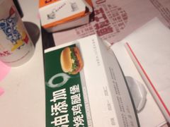 -麦当劳(一德路店)