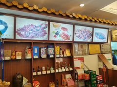 -峨嵋酒家(地安门店)