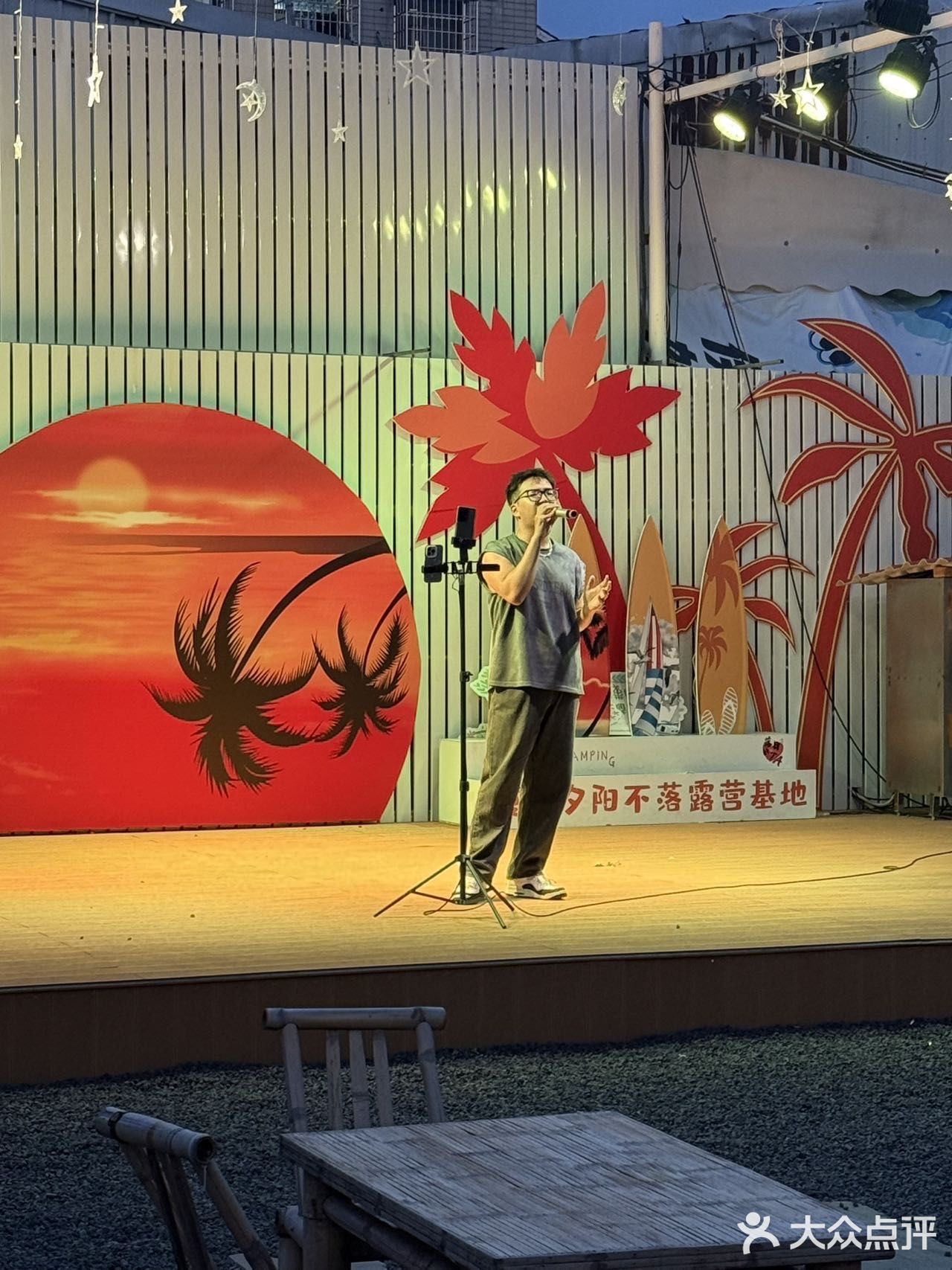 在厦门。吃到了地道的长乐冰饭 真的吼吼吃！