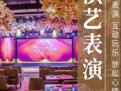 -海茵汇(萧山店)