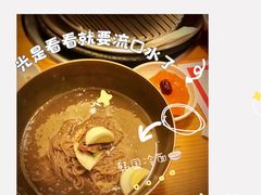-青鹤谷(苏州店)