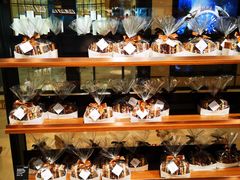 -Laderach 莱德拉(上海环贸iapm店)