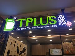 -家乐福(古北店)