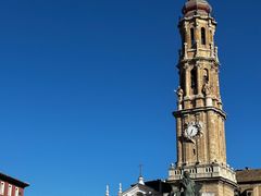 -皮拉尔圣母圣殿主教座堂