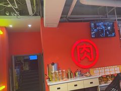 -南浦洞烤肉·新世界版(奥体店)