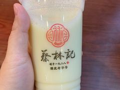 冰豆浆-蔡林记(广埠屯店)