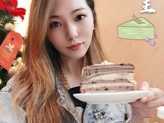 -MUSANG KING猫山王(龙湖杭州滨江天街店)