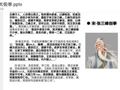 -深巷家味馆.湖北头牌红烧鱼头拌饭(黄陂店)