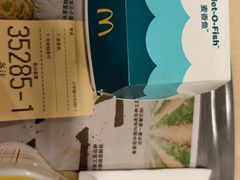 -麦当劳(厦门梧村店)