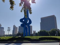 -泉城广场