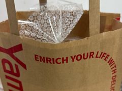 -山崎面包(静安久光店)