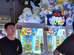 -阿尔法Game Station(中山路店)