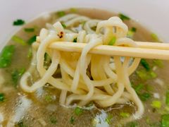 -伊穆祥牛肉面总店·清真