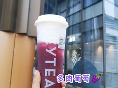-喜茶(徐州金鹰店)