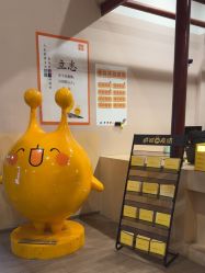 -疯狂的麦咭(长沙店)