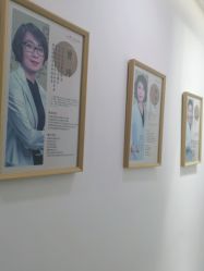 点击看大图 -和颜一美轻医美连锁