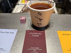 -O.P.S. CAFE
