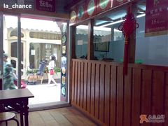 -原巷口鱼丸店(龙头路外卖店)