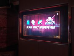 -纯K(打浦桥店)