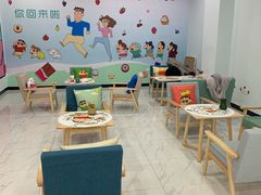 -蜡笔小新の茶 CRAYON SHINCHAN(旗舰店)