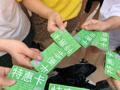 -芜湖方特东方神画
