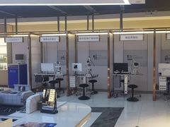 -标准眼镜·蔡司官方授权店(和平路总店)