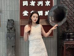 -四世同堂·京菜·烤鸭(双井店)