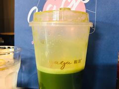 -gaga(深圳南山益田假日广场店)