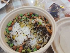 儋州米烂-椰小调.儋州米烂(名门店)