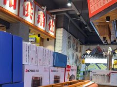 -小杨烤肉(朱雀店)